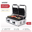 Гриль прижимной VIATTO GH-813H - Посуда